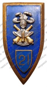 Знак 21-го полка обеспечения учебного процесса ― Сержант